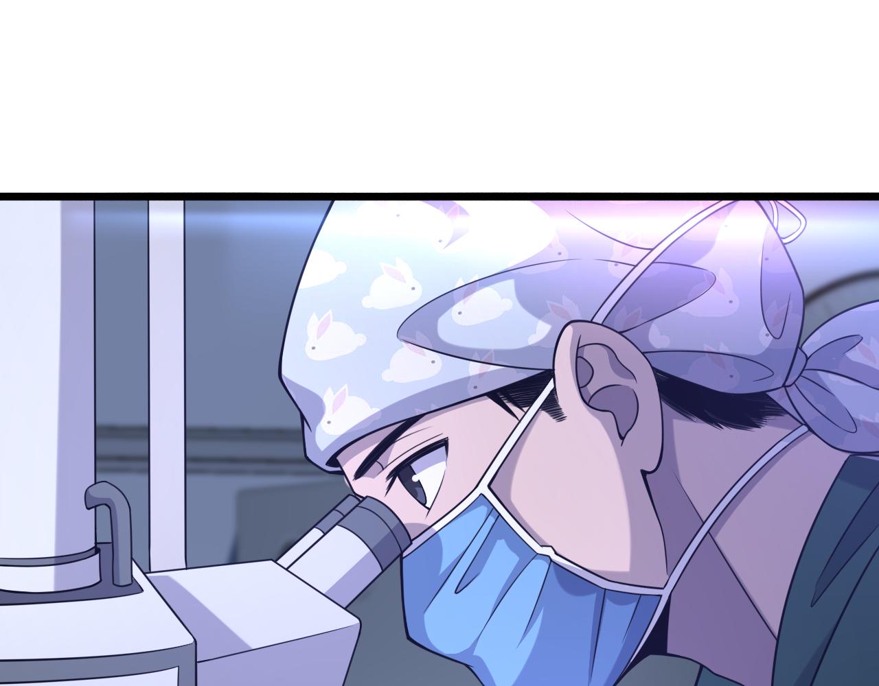 第86话 目标不是完成是超越？55