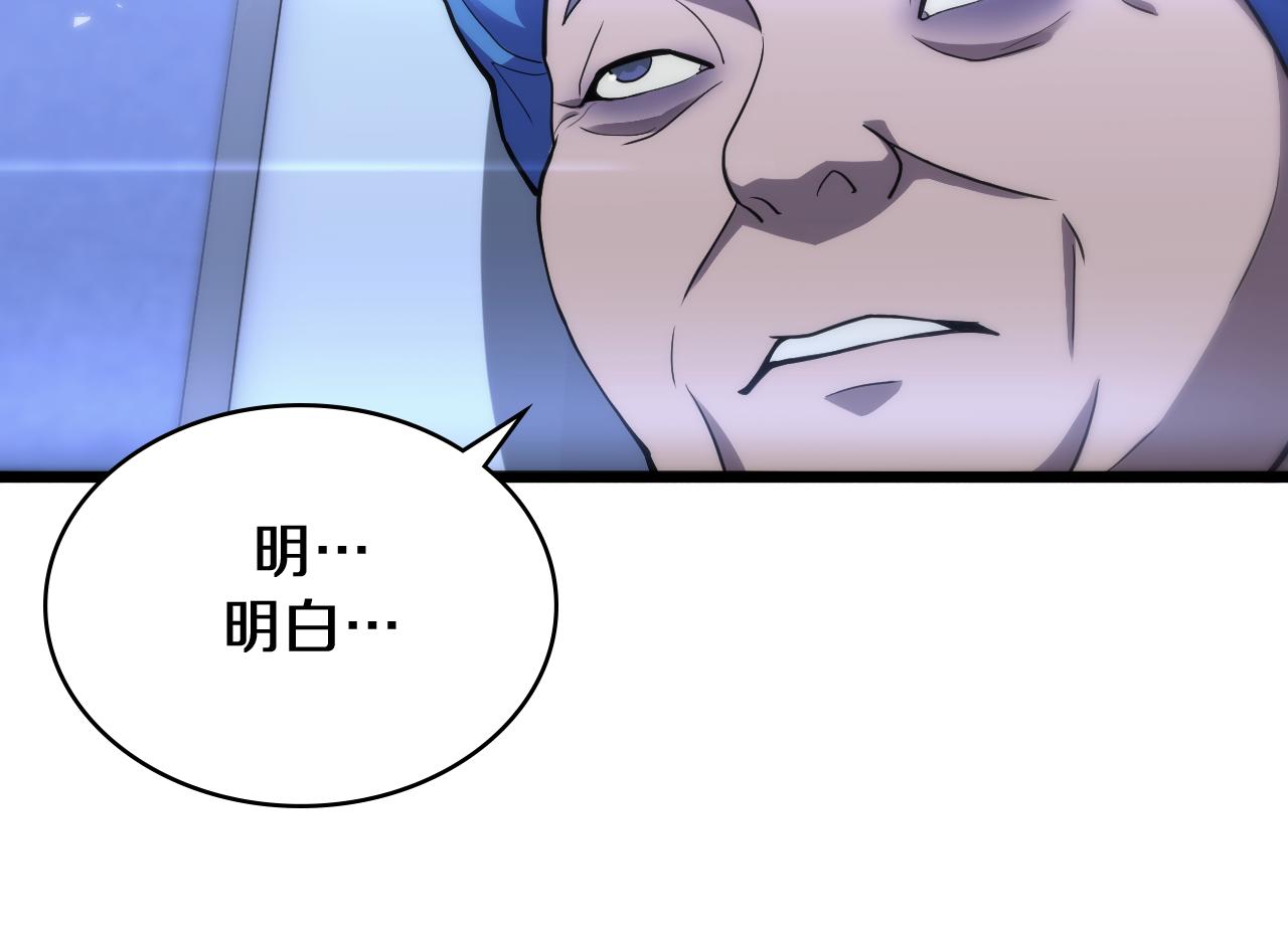 第130话 艾滋病与防护服66