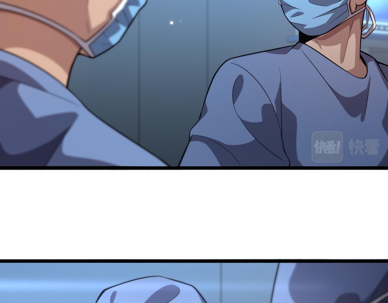 第168话 你有什么想法？76