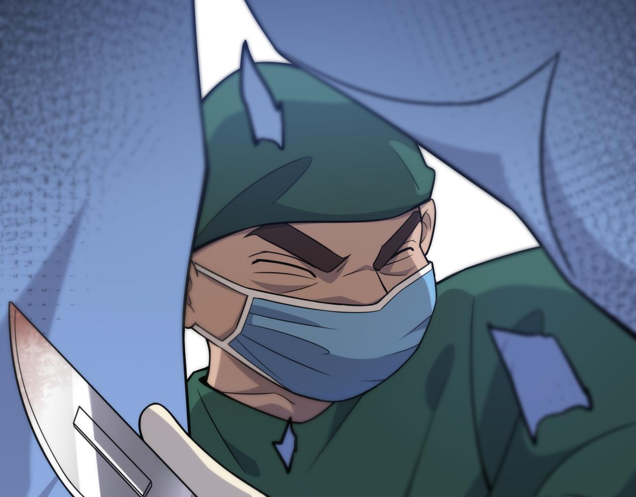 第79话 投喂术？不开心47