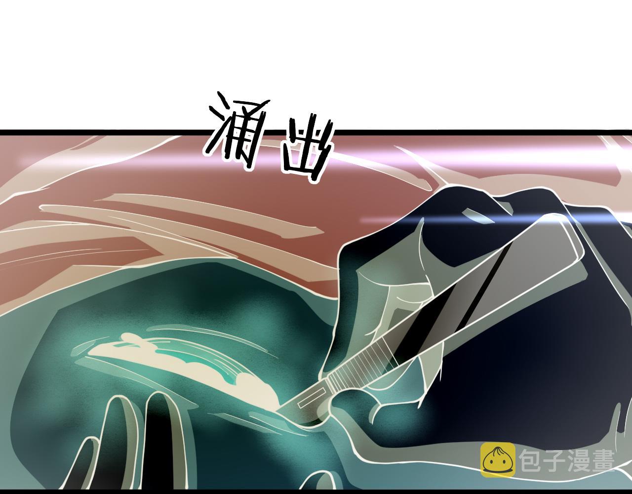 第143话 急诊肝切除50