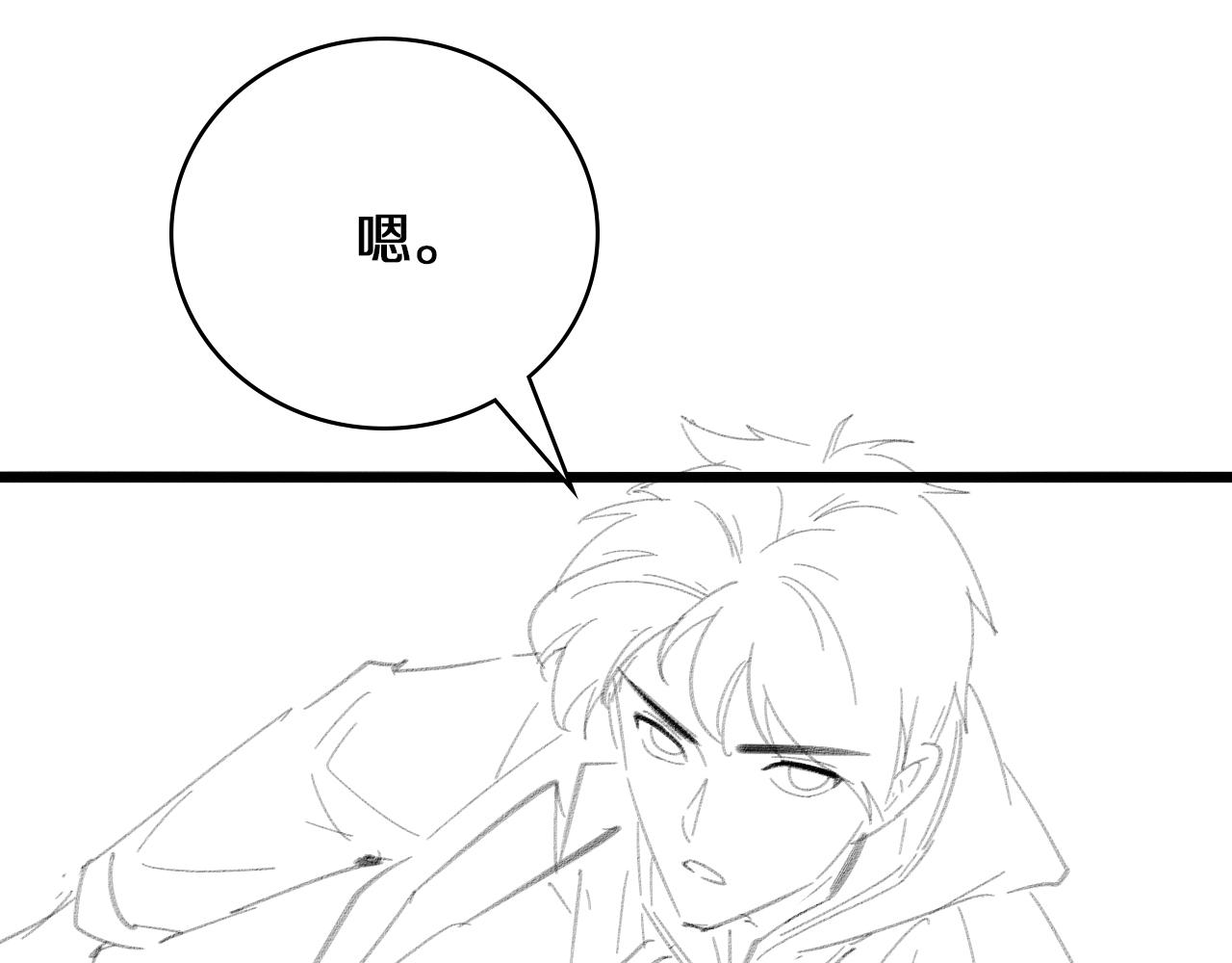 第138话 心肺复苏107