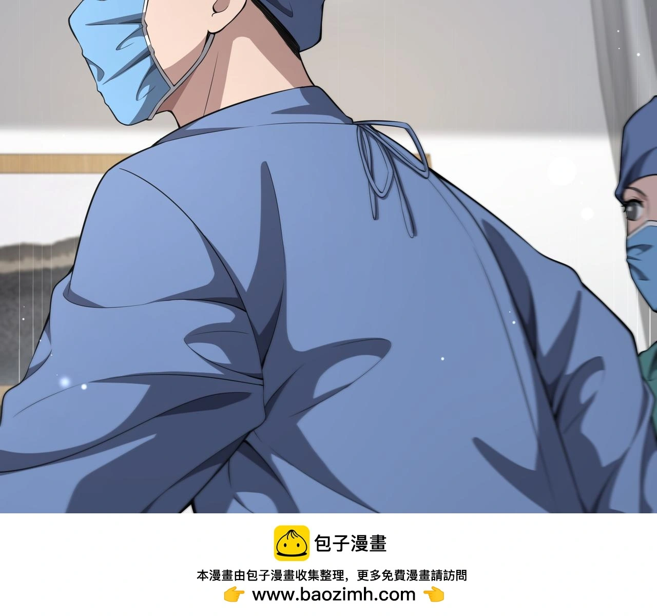 第257话 肝胃联合根治术49