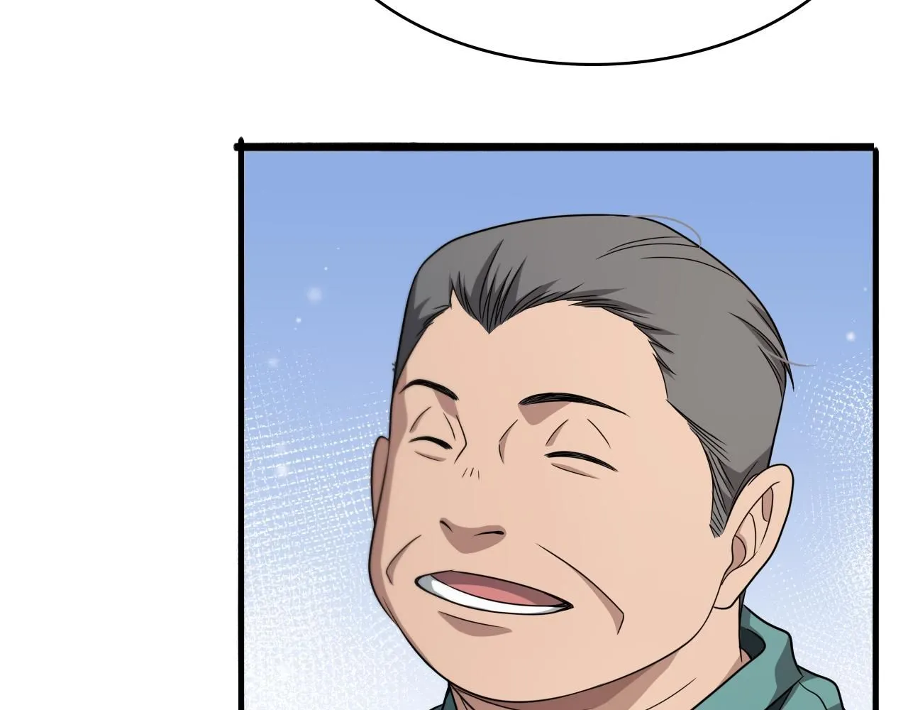 第247话 他是不是变态？50