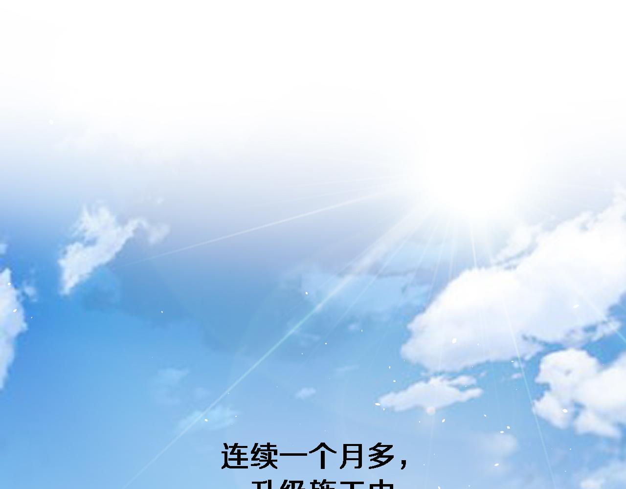 第125 全程无菌55