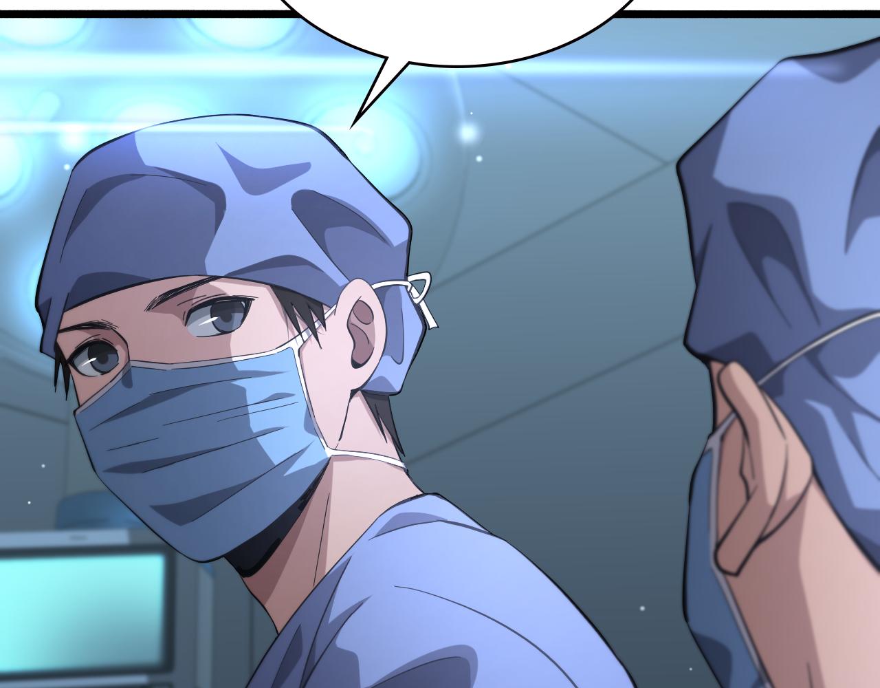 第164话 什么决定残石率？60
