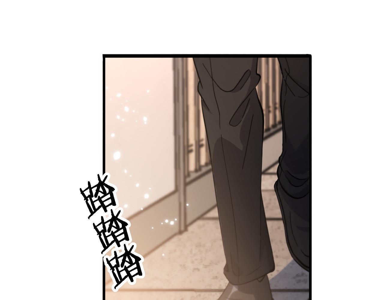 第116话 够用？不够用？105