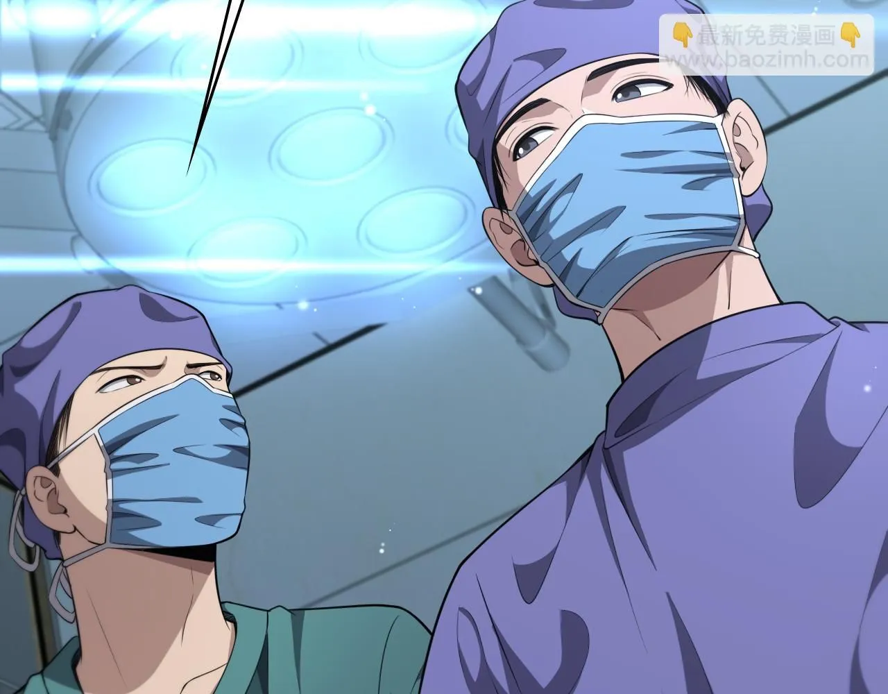 第246话 严重失态75