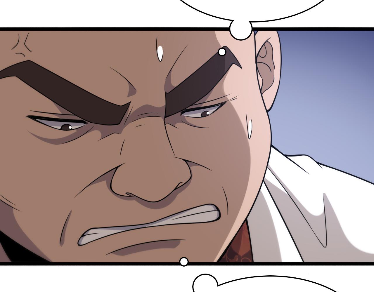 第83话 难度相当的×1043