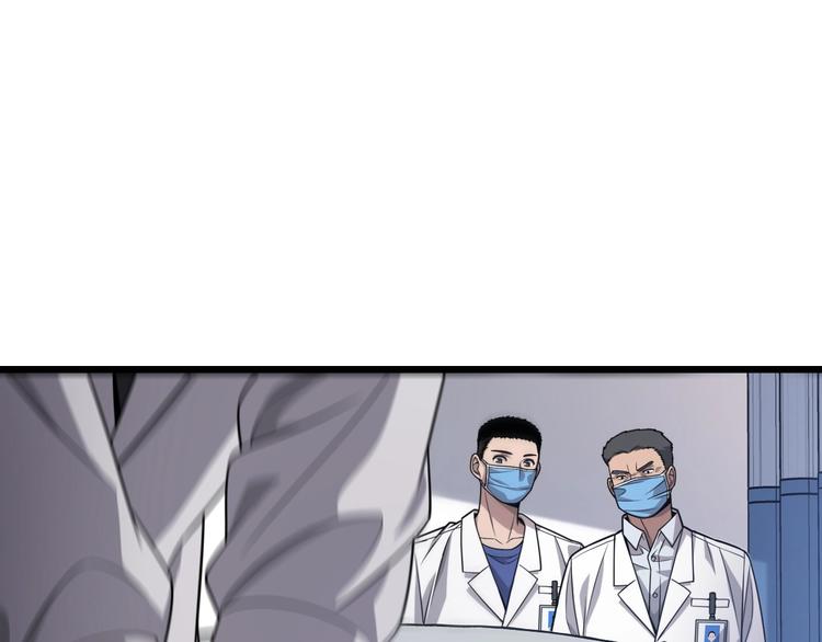 第11话 衷心感谢76