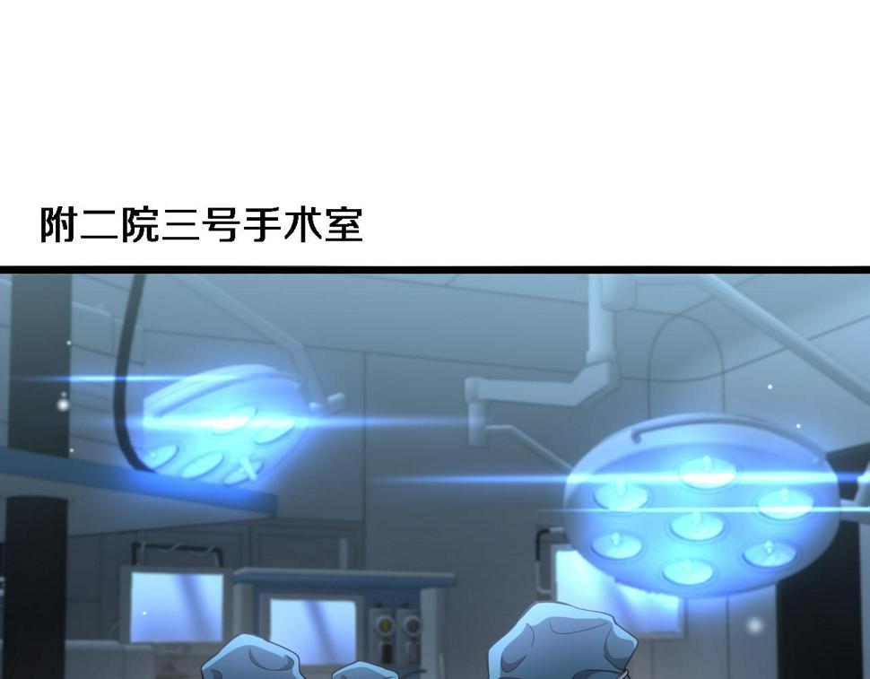 第207话 训练新人4