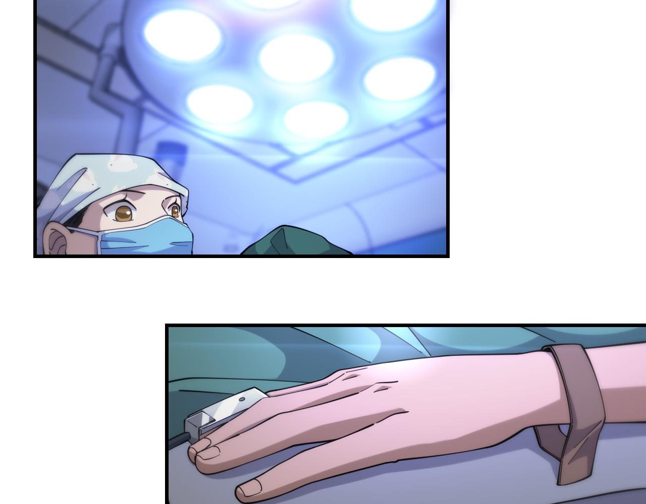 第85话 马尾状？！这就糟糕82