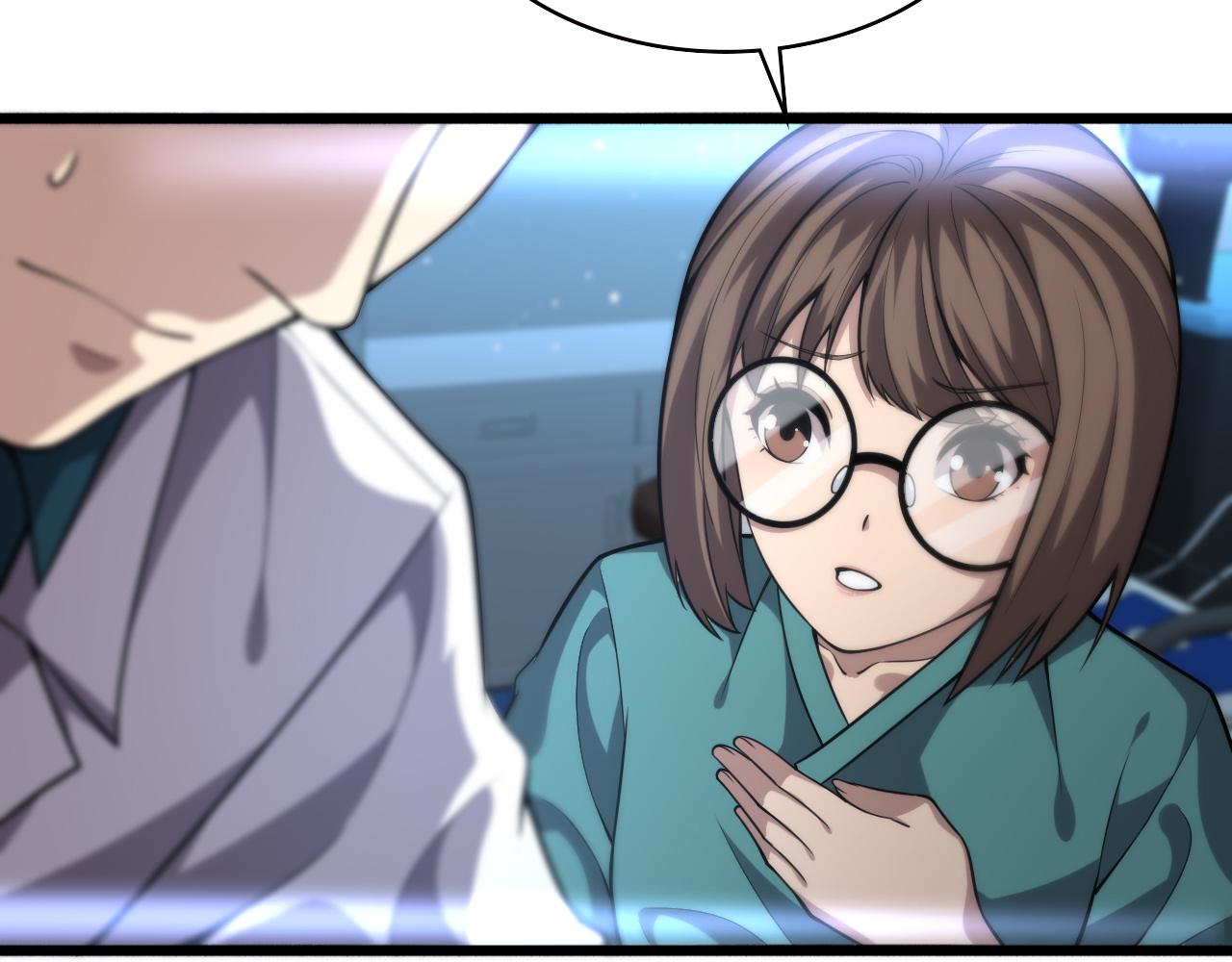 第147话 你要装杯？25