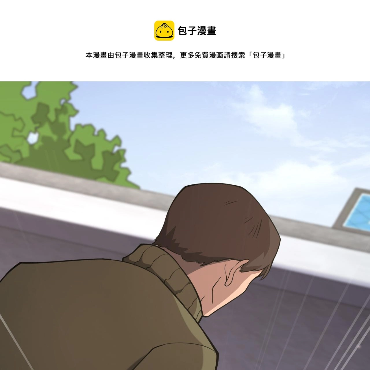 第106话 再到上海44