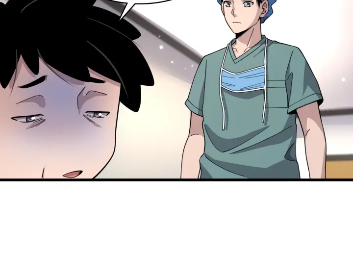 第70话 飞刀19