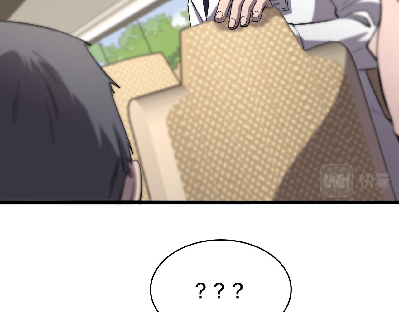 第137话 执医考试18