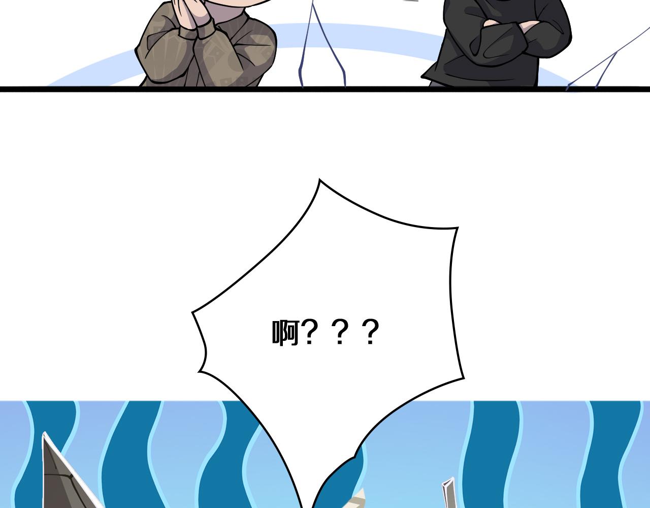 第132话 有的病，治不好34