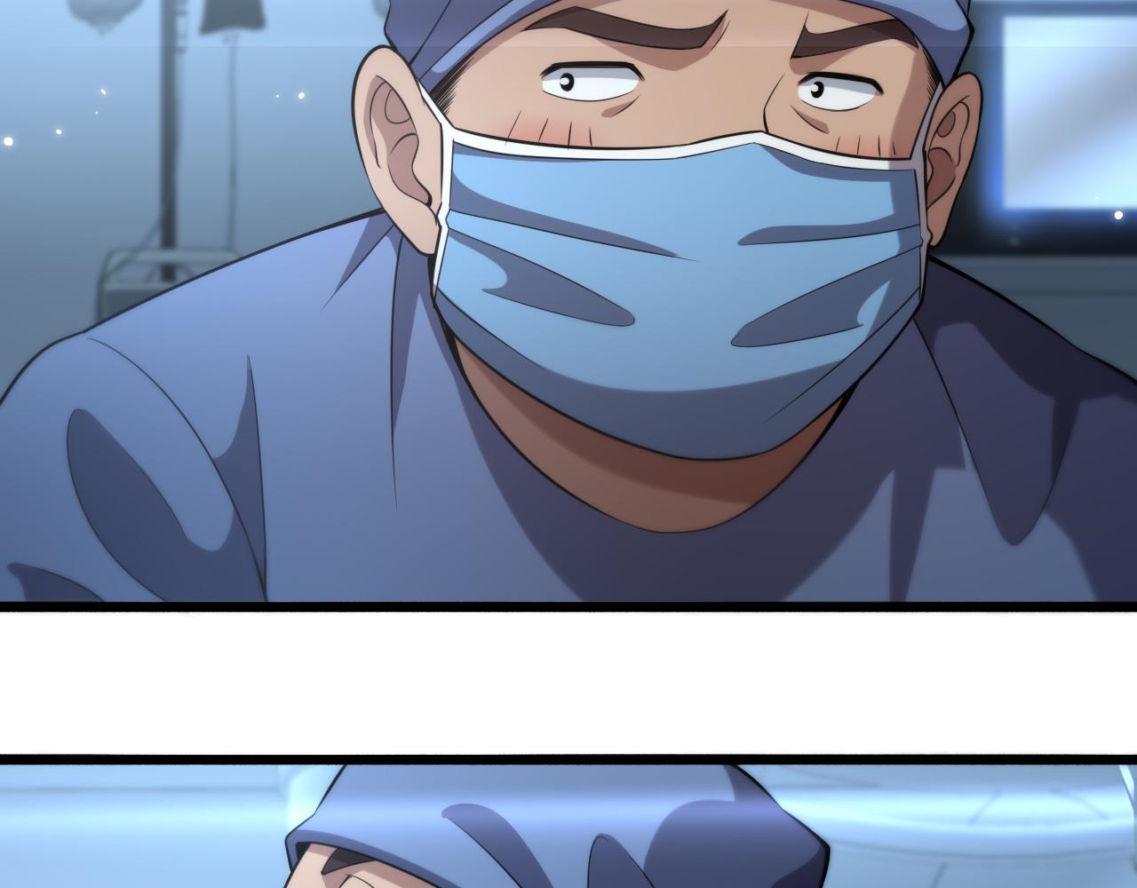 第164话 什么决定残石率？26