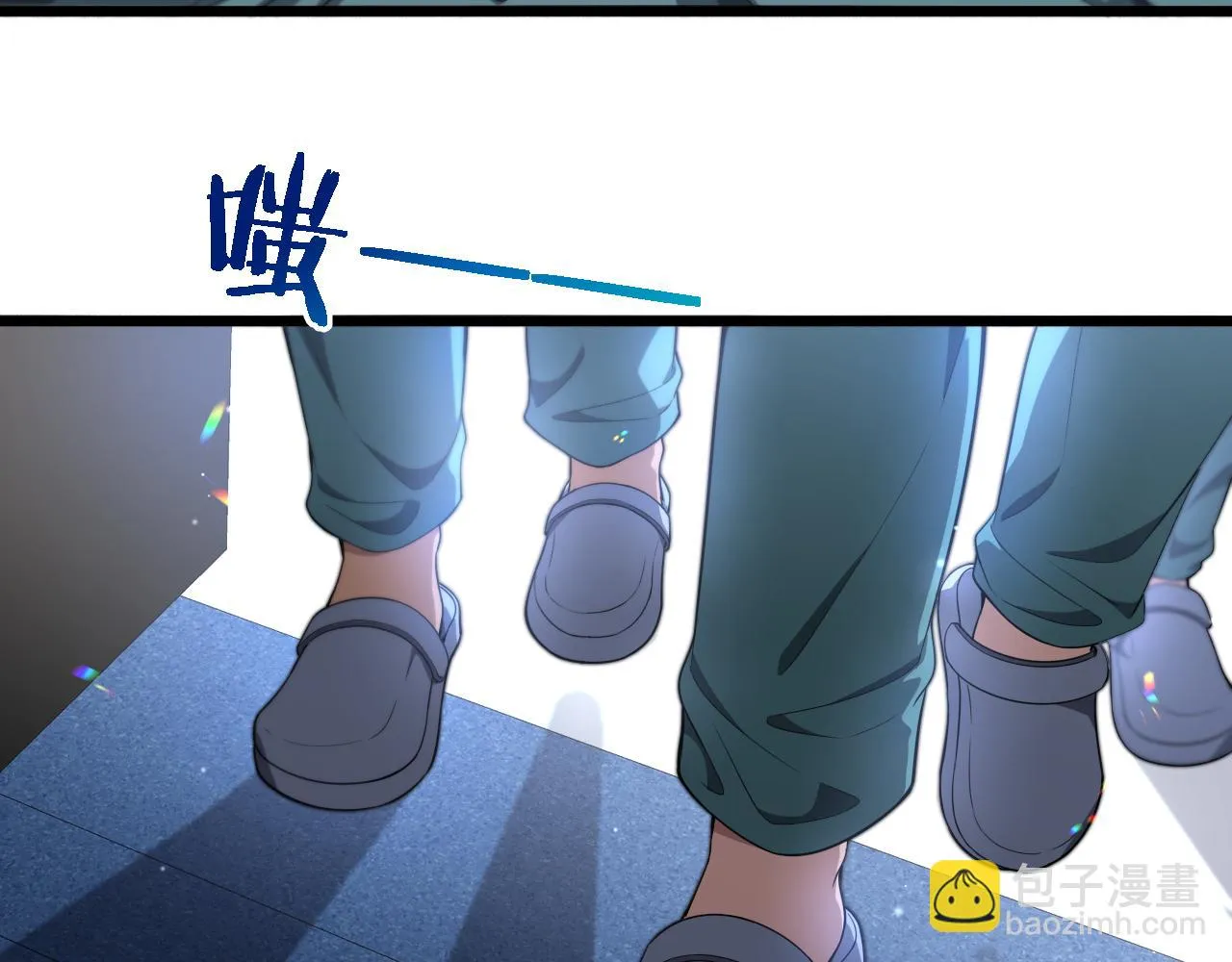 第234话 最大的难点？15