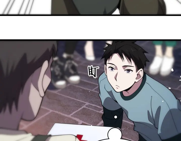 第43话 徒手止血2.0（上）69