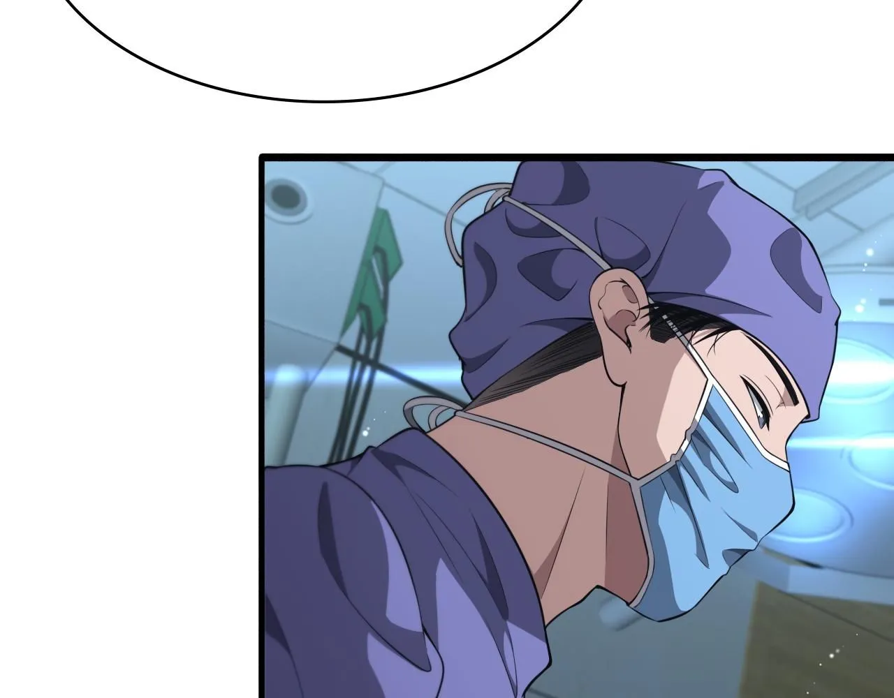 第246话 严重失态82