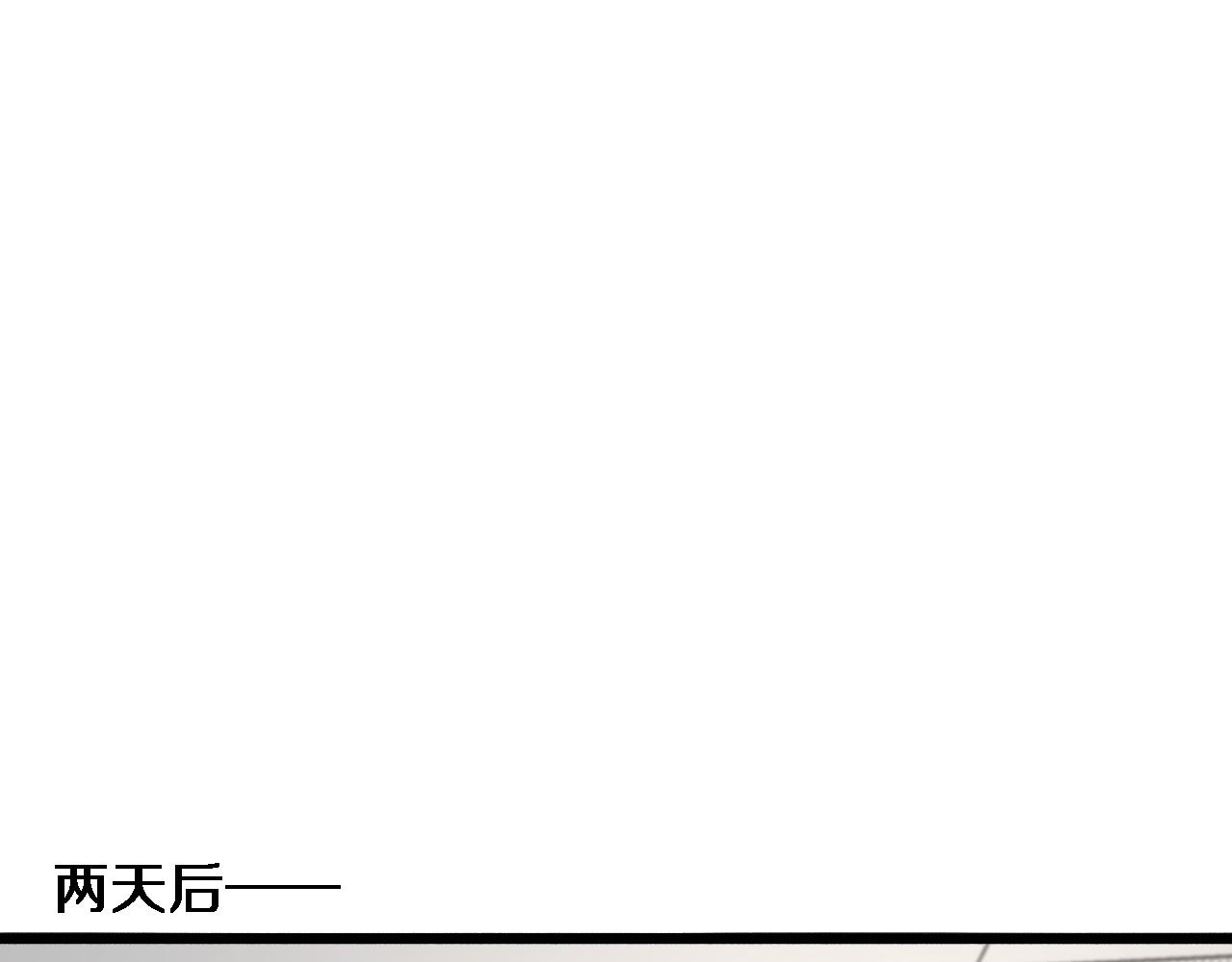 第191话 妇产科4