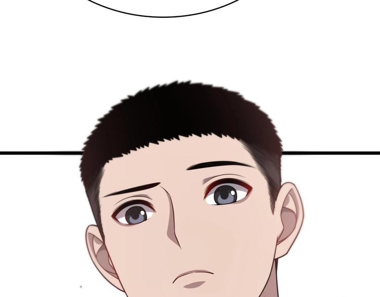 第14话 视频79
