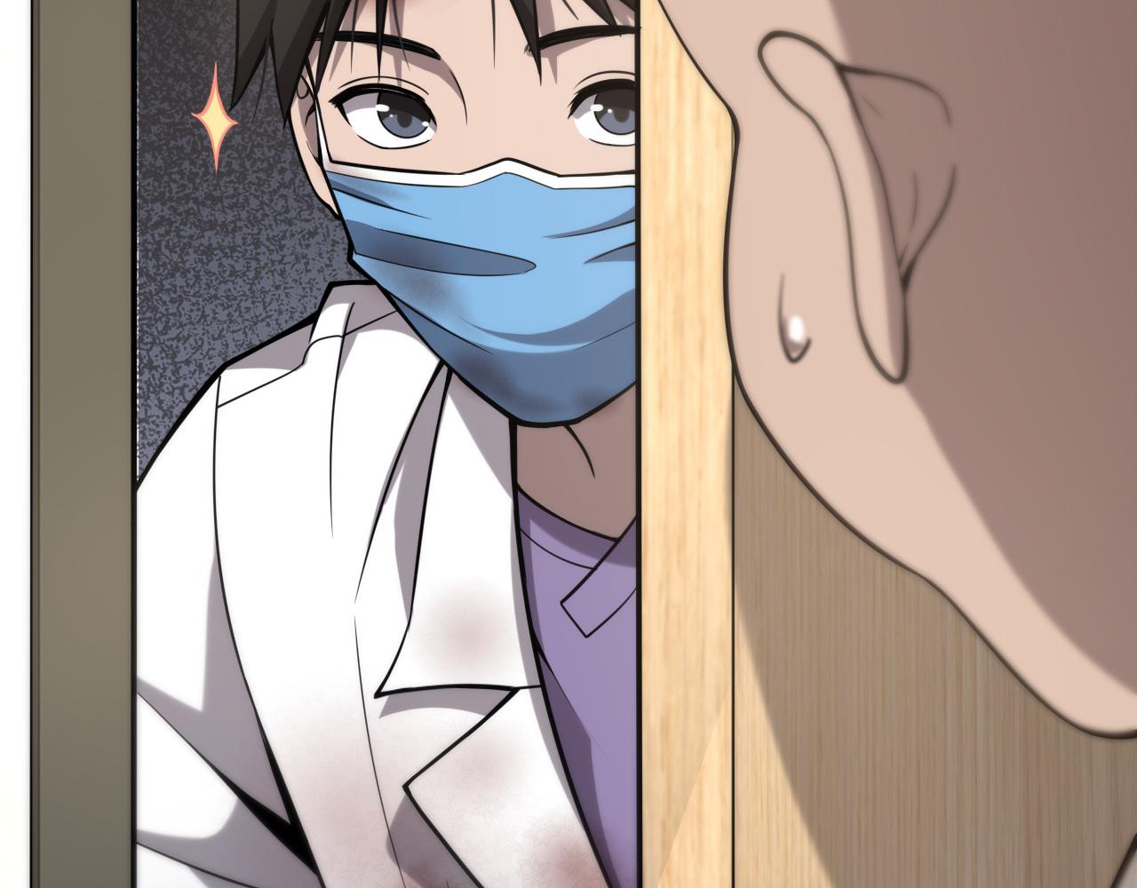 第108话 这种礼物怕不怕？101