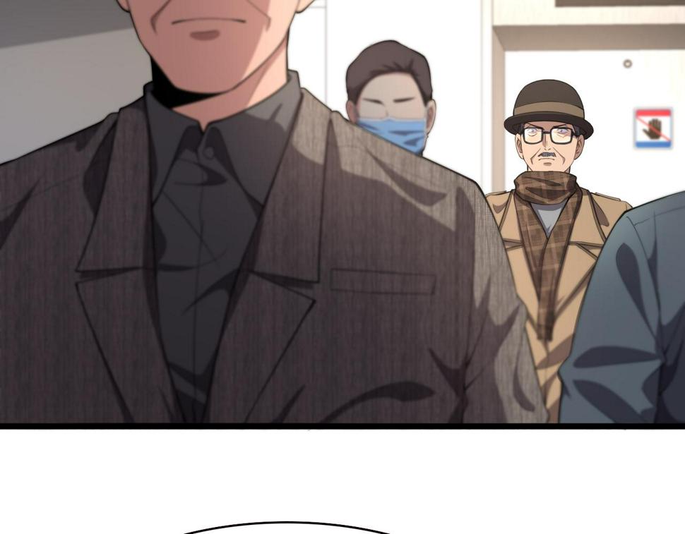 第201话 两年？十年！26