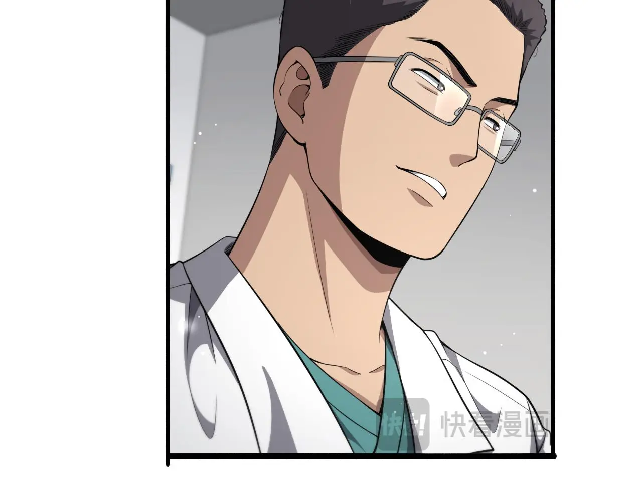 第258话 一边手术一边太极？72
