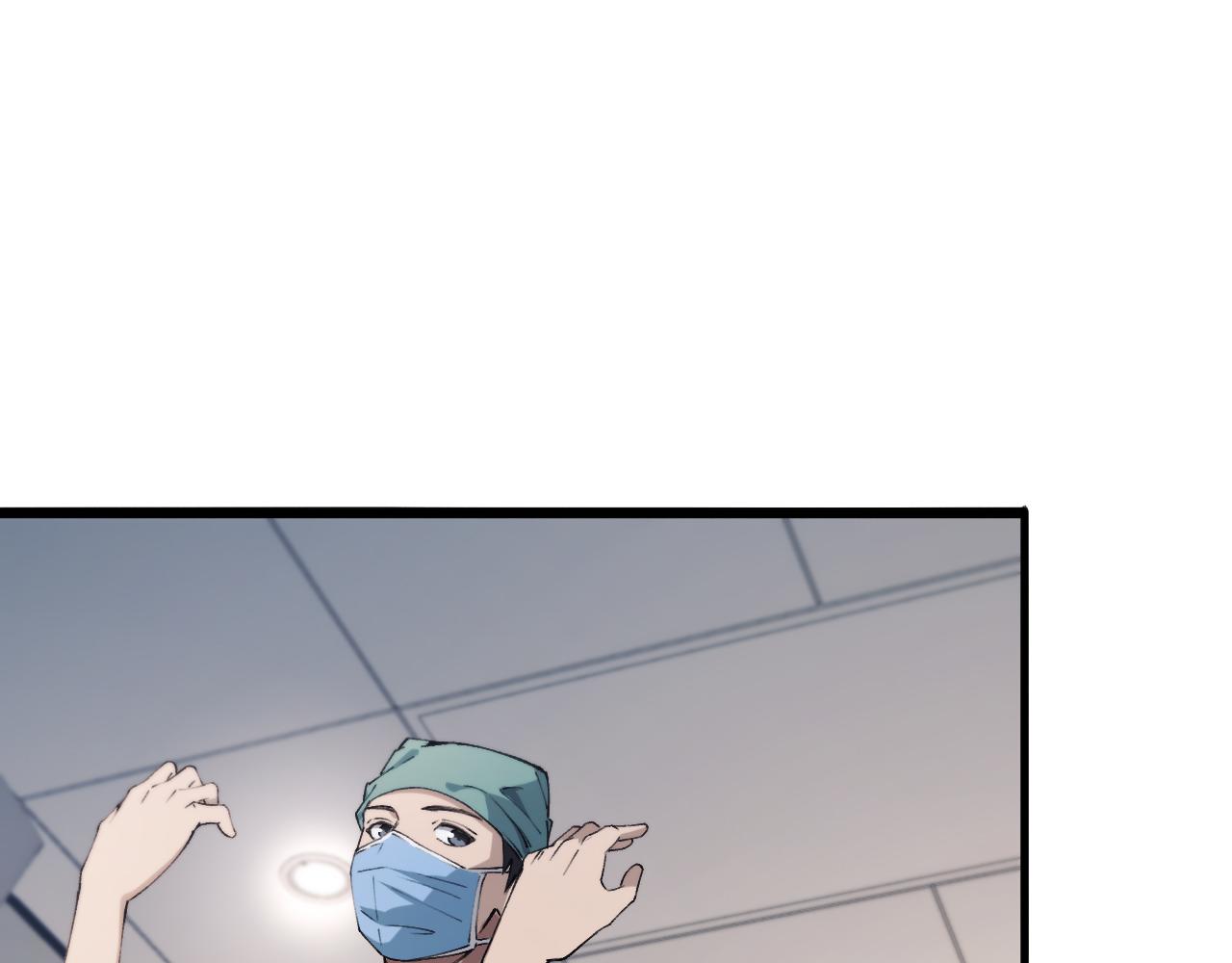 第103话 攻略的新方向46