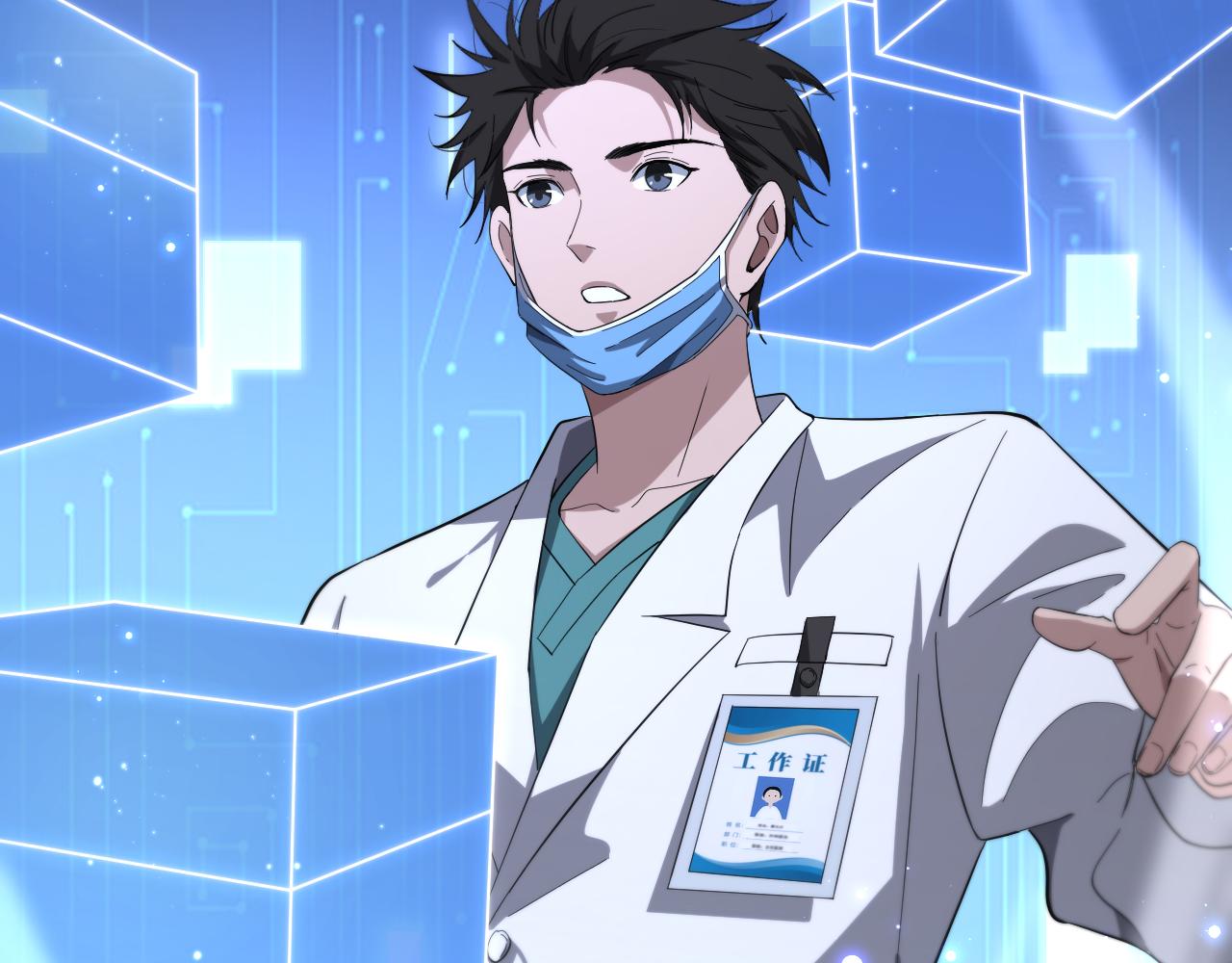 第176话 空间也很重要28