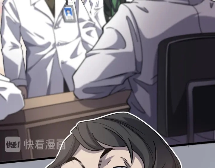 第39话 桥本的游戏6