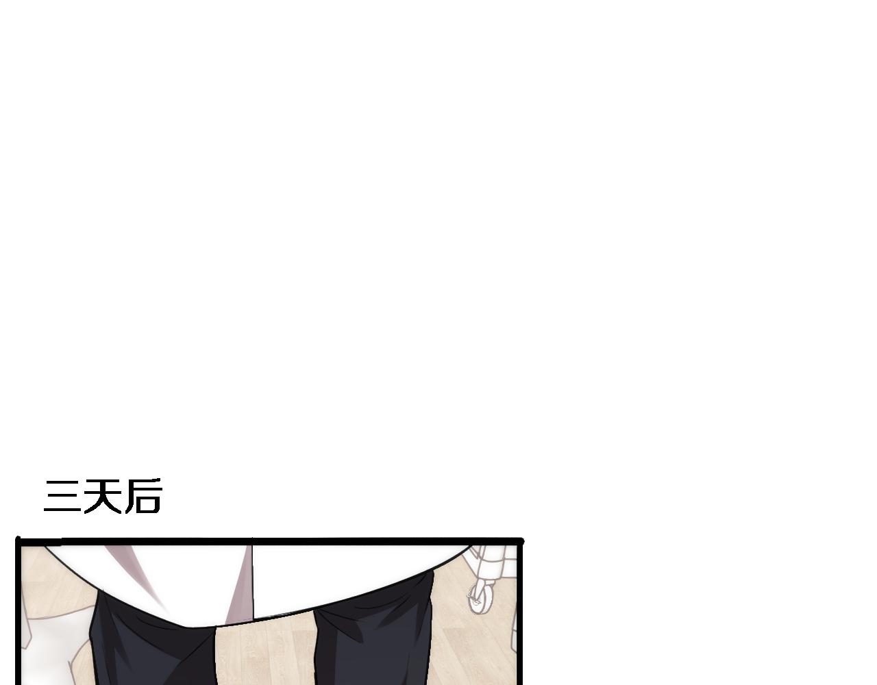 第116话 够用？不够用？57