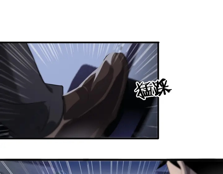 第34话 诊断学技能体检专精76