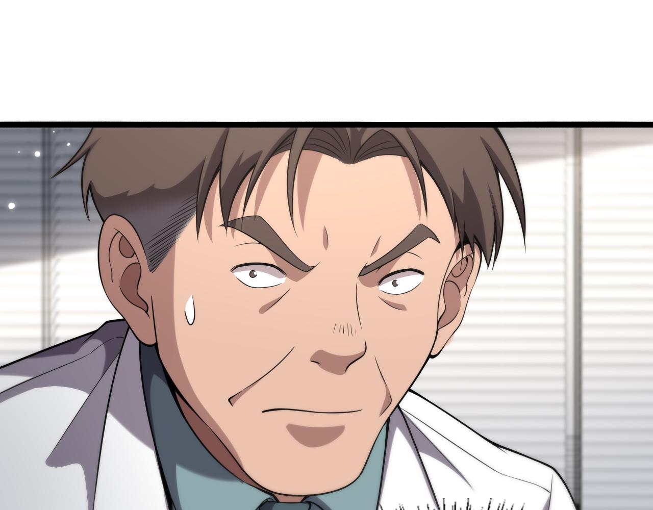 第166话 救死扶伤的任务55
