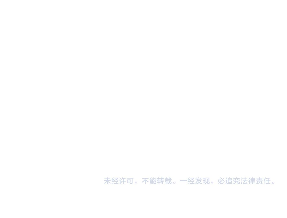 第213话 找凌然105