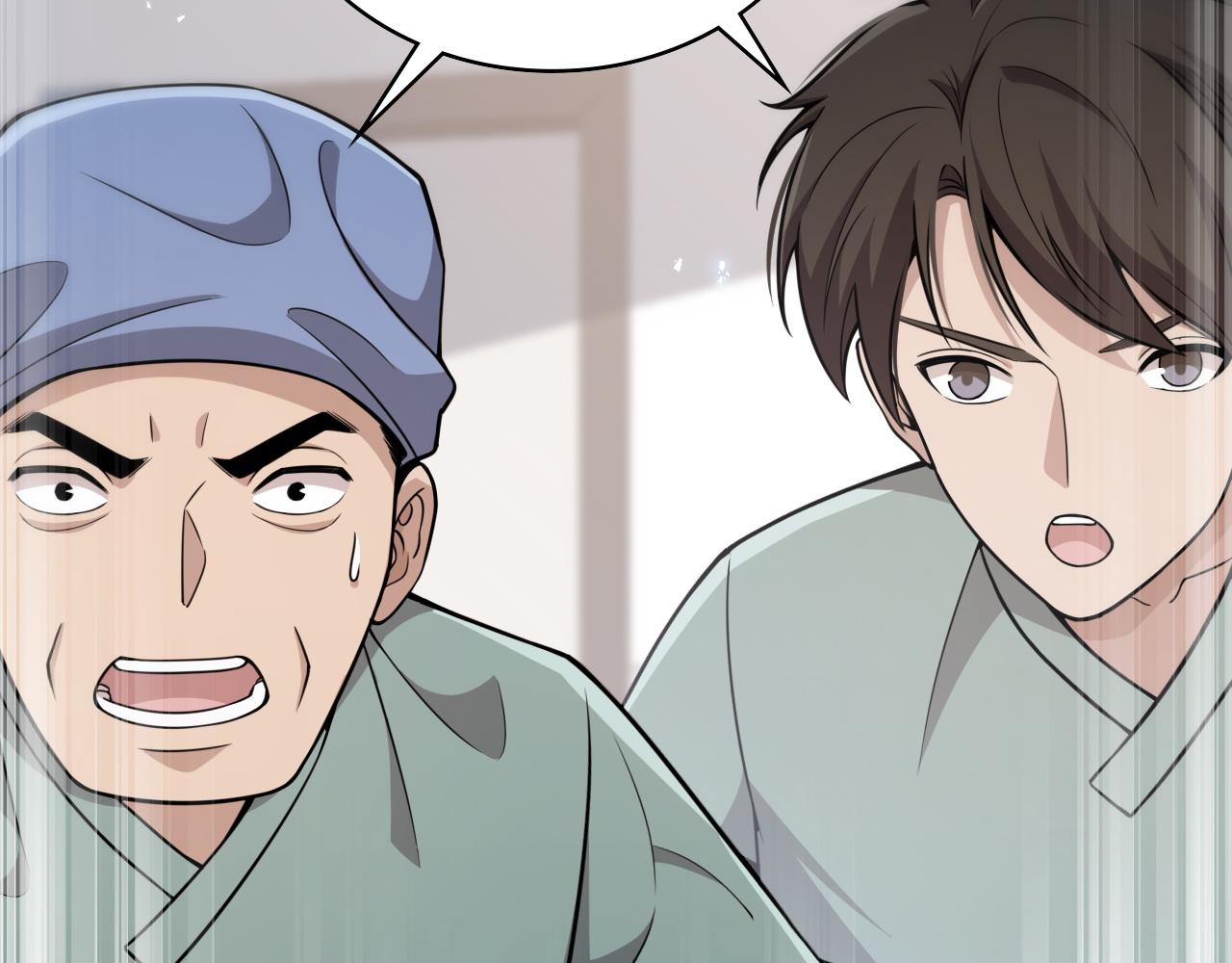 第142话 心肺复苏小组38