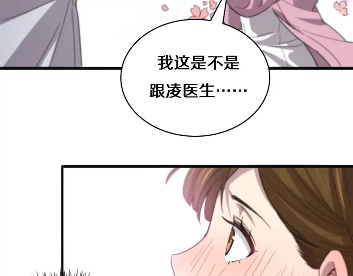 第35话 3000次上肢解剖的64