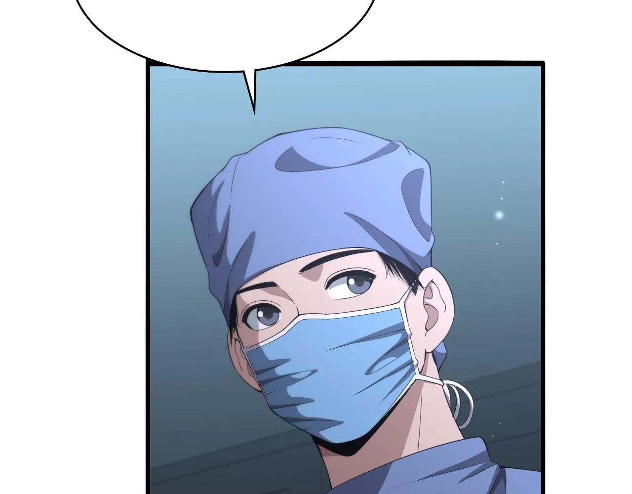 第235话 涮毛肚和烤牛肉30