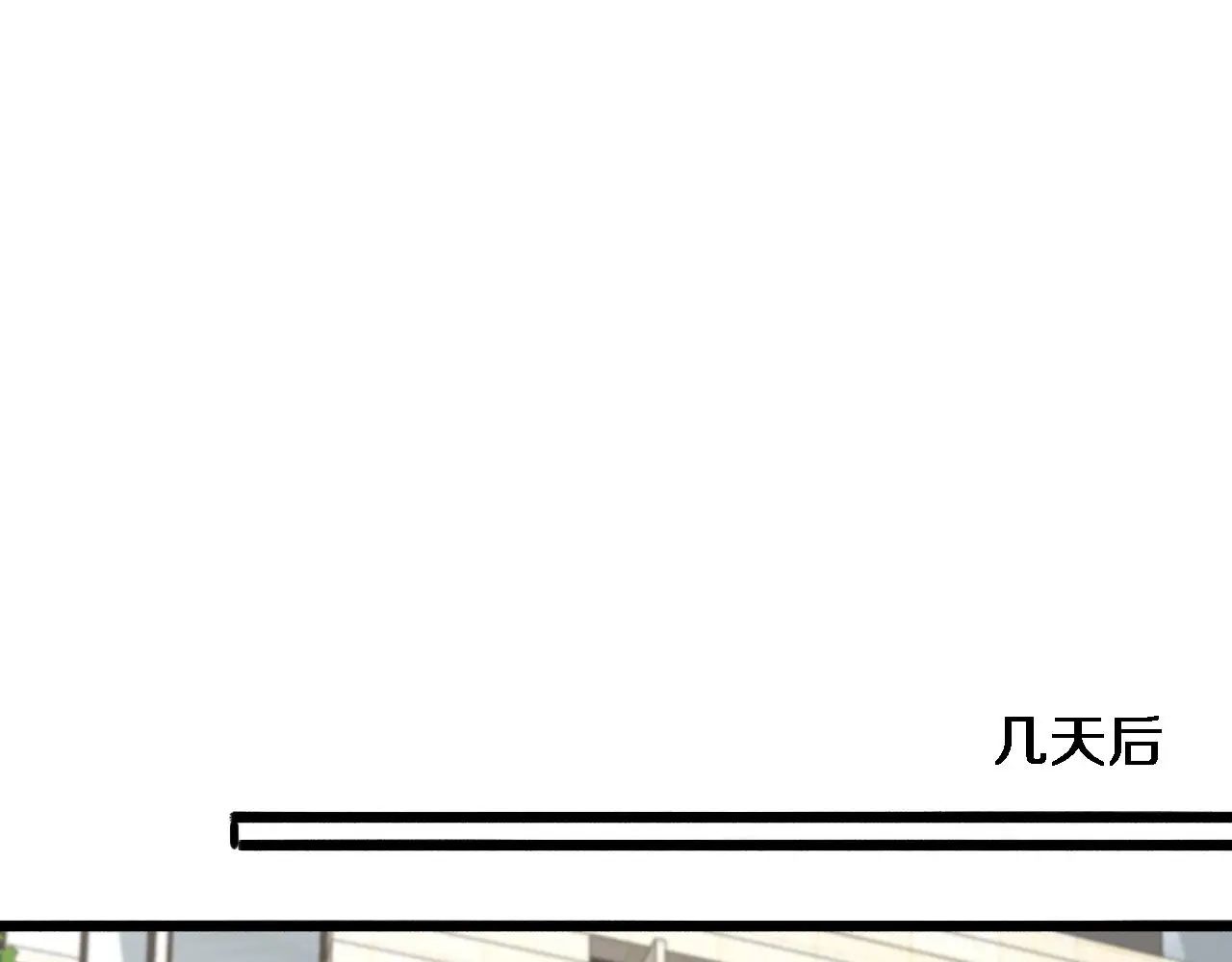 第189话 全是突发事件16