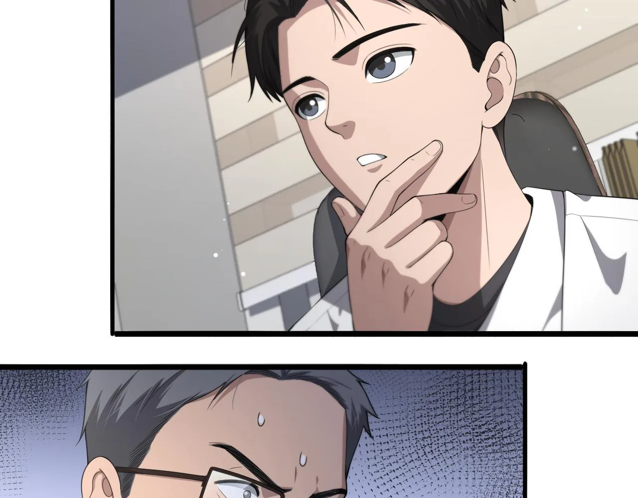 第232话 学长!师弟！55