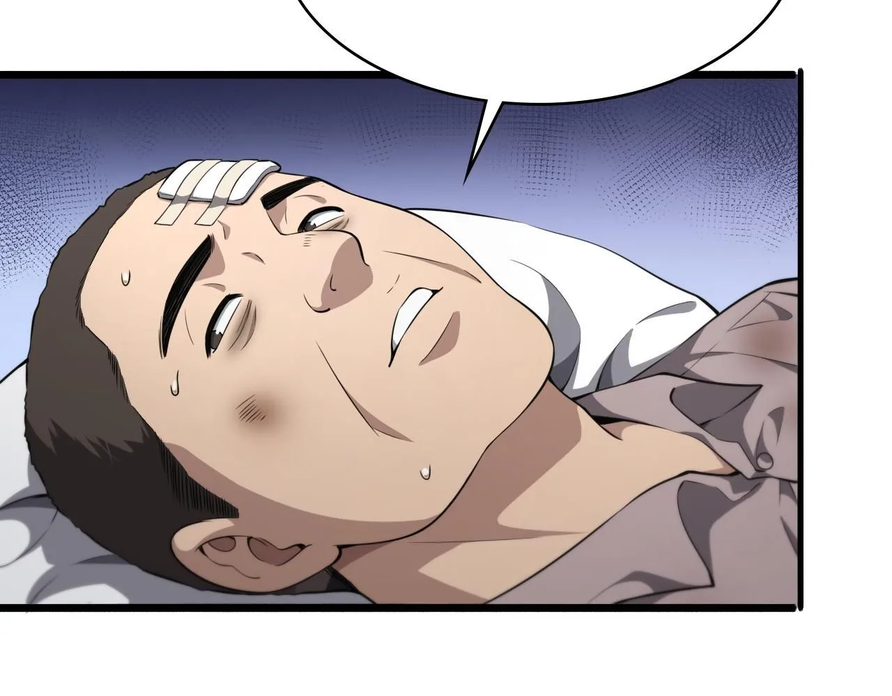 第242话 慈善家？爱情！40