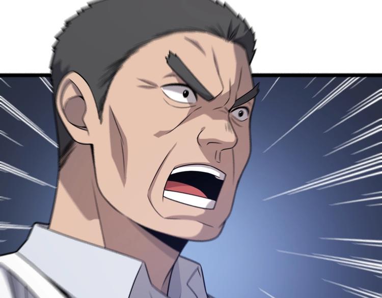 第17话 对峙70