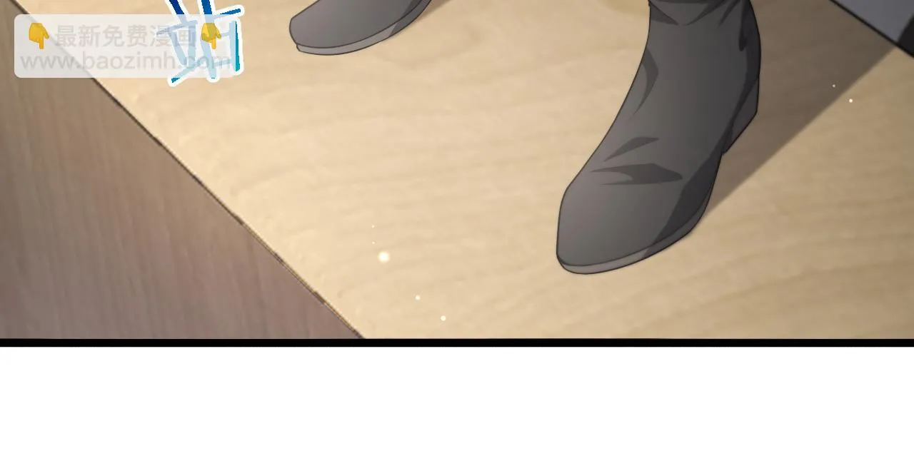 第220话 翻书照着做83