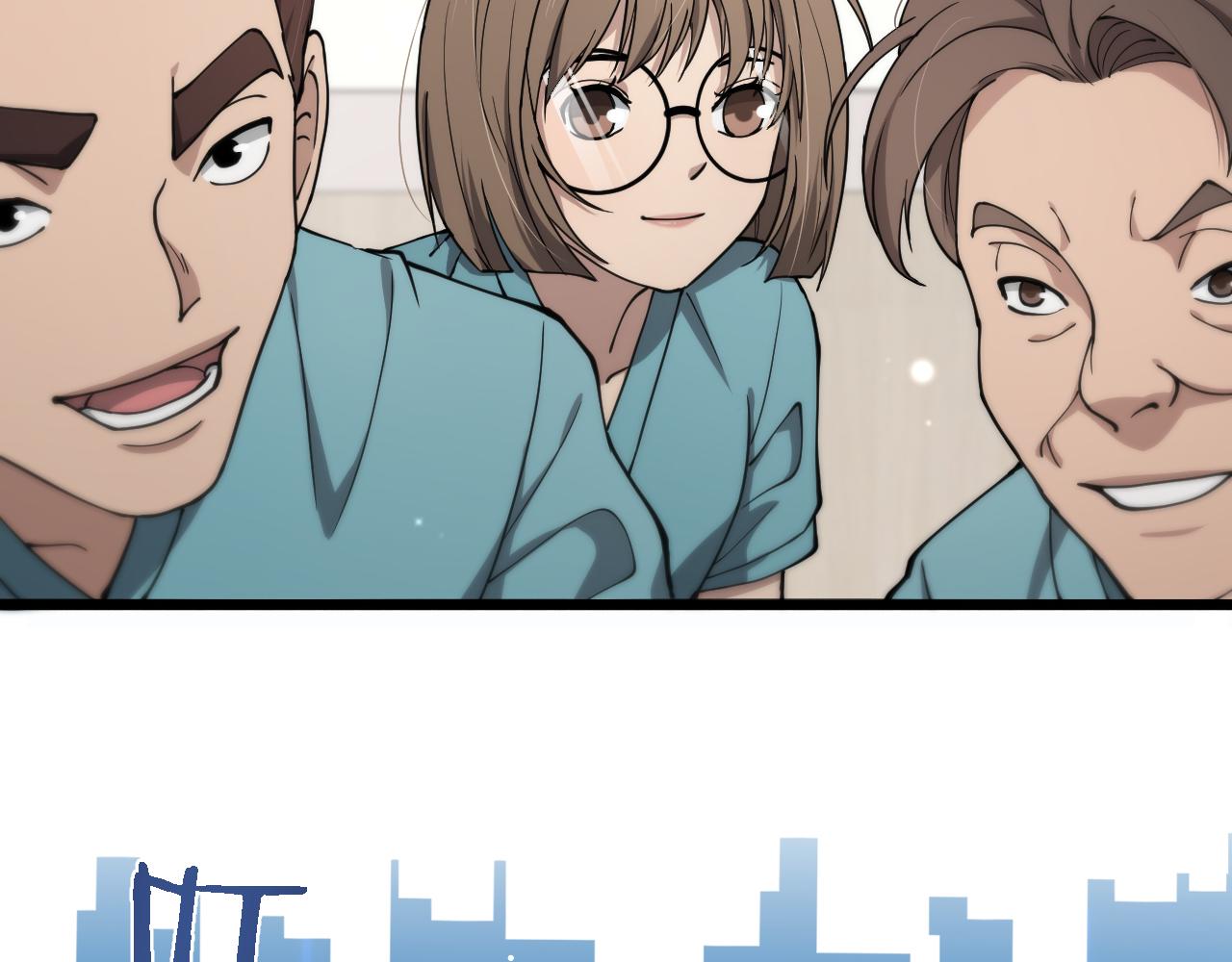 第142话 心肺复苏小组87