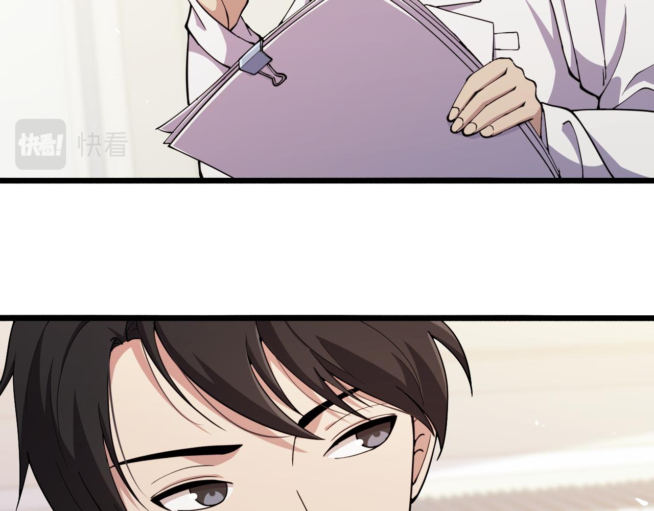 第150 肠套叠55