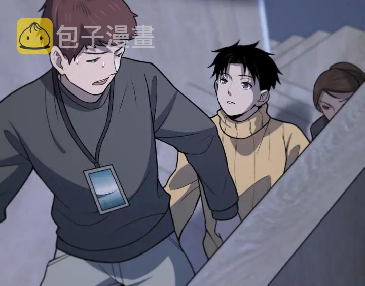 第57话 手术大宴开始13