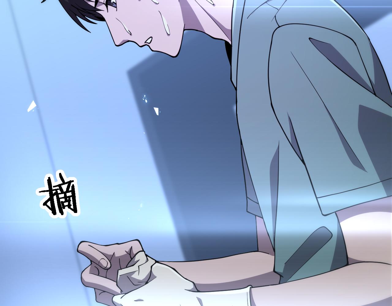 第148话 江山代有人才出53