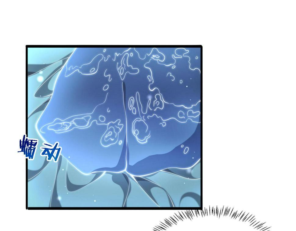 第212话 喜欢玩花花肠子100